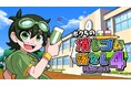 本日発売！『ボクらの消しゴム落とし４ 時空バトル』Switch／Switch2で配信開始！