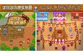 お祭りも昆虫採集も、もっと楽しめる！『ほのぼの昆虫物語』DLC「もっとお祭りパック」配信開始！