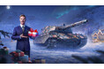 『World of Tanks』ホリデー作戦の無料ギフトとして新戦車「Fantôme」を配布