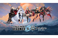 『World of Warships: Legends』×『アズールレーン』コラボ第七波を開催！ 「ヴィットリオ・ヴェネト」「エーギル」など人気のキャラクターが登場