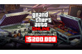 『ストグラ』2周年記念!『GTA オンライン』に8月29日から9月5日の間にログインしたプレイヤー全員にGTAマネー20万ドルを贈呈