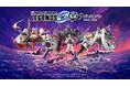 『World of Warships』と『World of Warships: Legends』『アズールレーン』コラボ第6弾開催中
