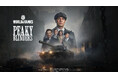 『World of Tanks』に大人気ドラマ『ピーキー・ブラインダーズ』のシェルビー兄弟が登場!3月20日から期間限定コラボイベントを開催!