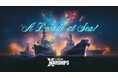 『World of Warships』10周年記念アップデートで過去最大規模のお祝いイベントを開催!戦功ボーナスやエリートコンテナから、ドイツ巡洋艦の新ブランチなど充実のコンテンツと新要素が登場!