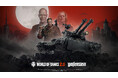 『World of Tanks』、期間限定のコラボ・バトルパス イベントで「Wolfenstein」ユニバースを導入