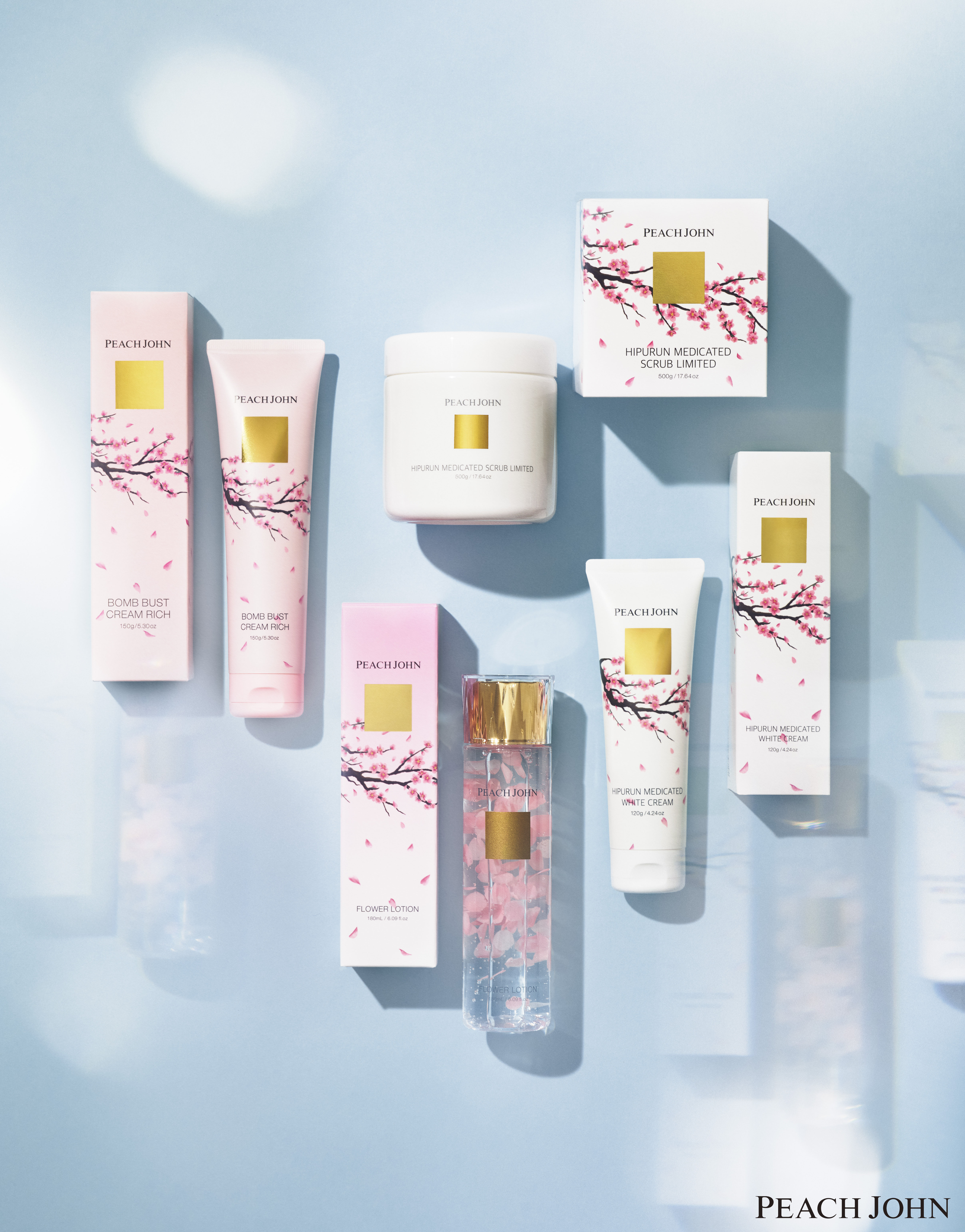 日本の春のシンボルである「桜」にインスパイアを受けた数量限定のボディケアが登場。2020年1月29日(水)より発売開始。