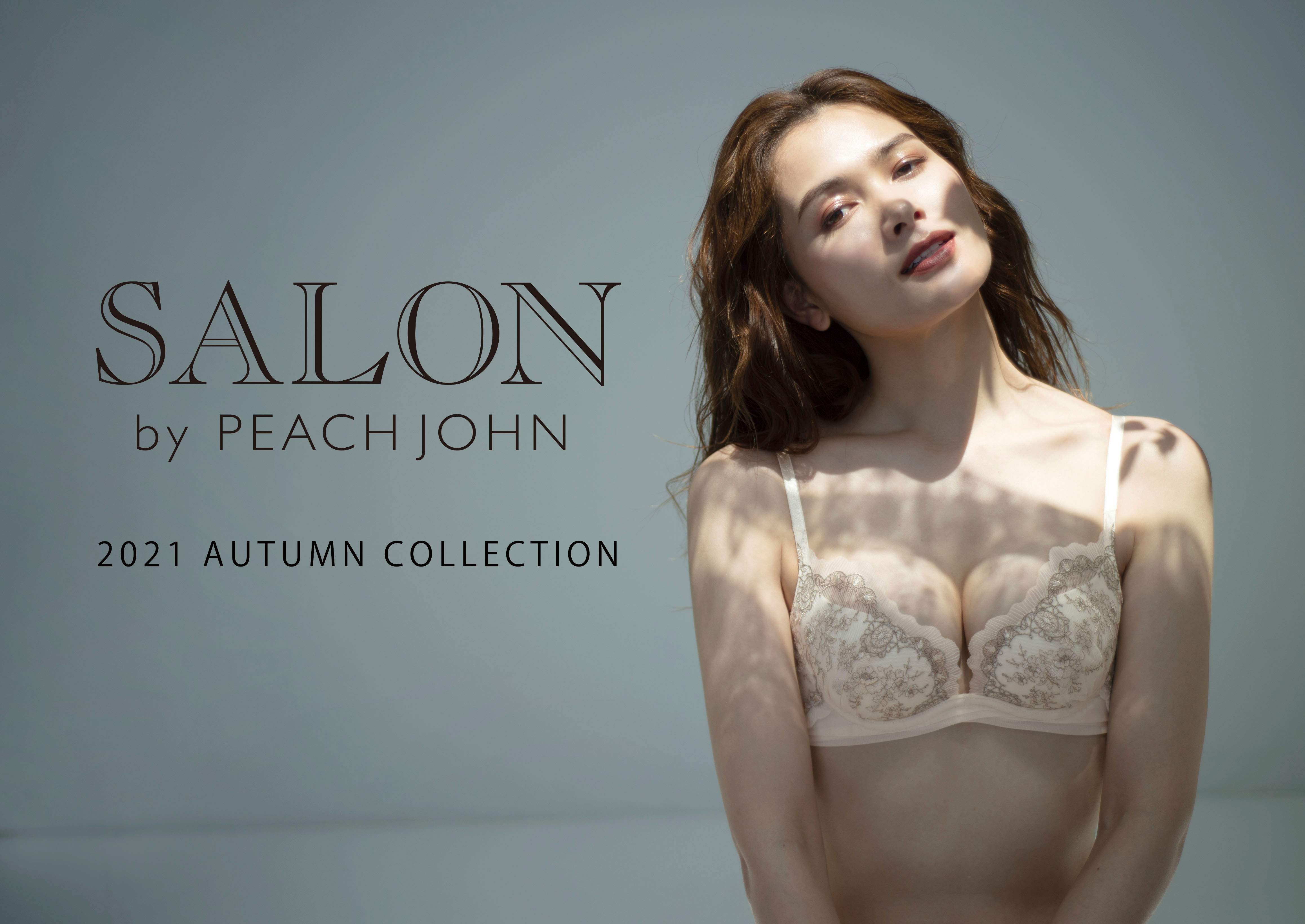 Salon by Peach John - パジャマ