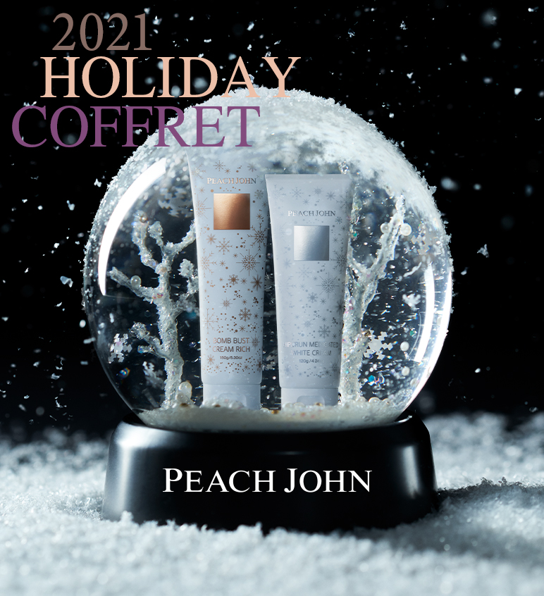 自分自身へ愛をチャージ！PEACH JOHN  BEAUTYのホリデイコレクション。大好評クリスマスコフレとベストセラーアイテムのスペシャルバージョンが登場。｜株式会社ピーチ・ジョンのプレスリリース