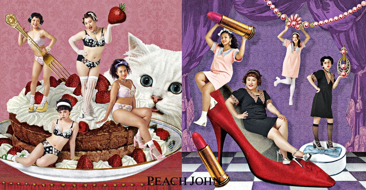 7月27日(水)発売。お笑い芸人 フォーリンラブ バービー×PEACH JOHN コラボビジュアルが解禁！コラボ初となるアパレルの先行受注も開始。8月にはアパレル発売記念イベントを開催。｜株式会社ピーチ・ジョンのプレスリリース