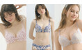PEACH JOHNの新作“盛れる涼感ブラ”で暑さ・ムレ対策。着けた瞬間ひんやり涼しい「クーリッシュブラ」＆「クーリッシュインナー」が登場