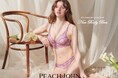 着けているだけで、誰でもナイスバディ！売上No.1※シリーズ「ナイスバディブラ」 の2026　SUMMER COLLECTIONが発売！