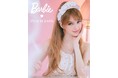 【PEACH JOHN】世界を代表するファッションドール「Barbie™」との初のコラボレーションアイテムを発売＜5月27日（水）＞
