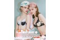 【PEACH JOHN】大人気コラボ第3弾♡コスメ・ファッションブランド「MARY QUANT（マリークワント）」とのコラボレーションコレクションを発売＜6月24日（水）＞