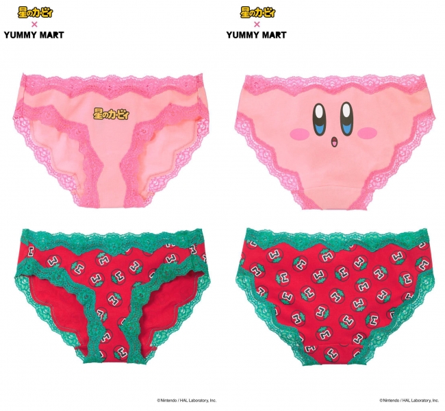 This Kirby lingerie line transforms ladies into the pink puff ball