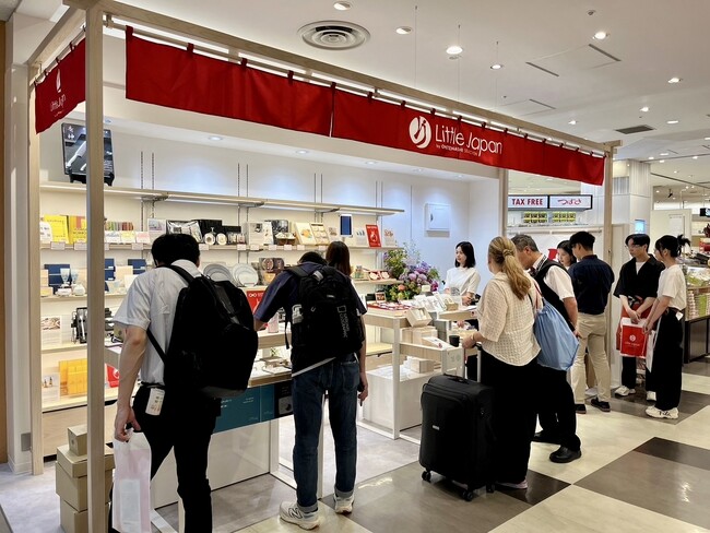 7月5日から成田空港第2ターミナル本館4F「Little Japan」のオープニング商品として取扱開始