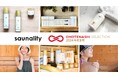 サウナ用スキンケア「saunality」が「OMOTENASHI セレクション2024」金賞受賞!横浜市瀬谷区の企業で初の栄誉!