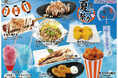 愛知県瀬戸市【秘伝タレ焼肉 吟味熟成 吟たん】-吟たん夏祭り2025-6月7日スタート!