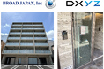 ブロードジャパンが今後供給する全マンションにDXYZの顔認証IDプラットフォーム「FreeiD」標準採用が決定