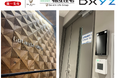 DXYZ、顔認証プラットフォーム「FreeiD」を第一生命が大規模リニューアルを行った五反田アレーに導入