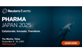 アーサー・ディ・リトル・ジャパン、パートナーの花村遼が「Reuters Events: Pharma Japan 2025」に登壇