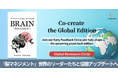 『脳マネジメント』グローバル版ペーパーバック制作に向け「Global Reviewers Circle」を開始