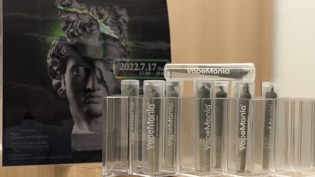 当日はシン・ハーブジョイントを先行販売 ※写真はイメージです 当日はシン・ハーブジョイントを先行販売 ※写真はイメージです