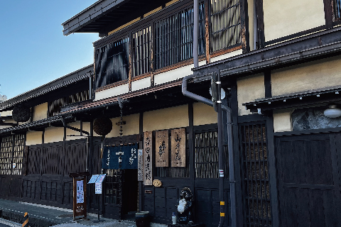 平田酒造場