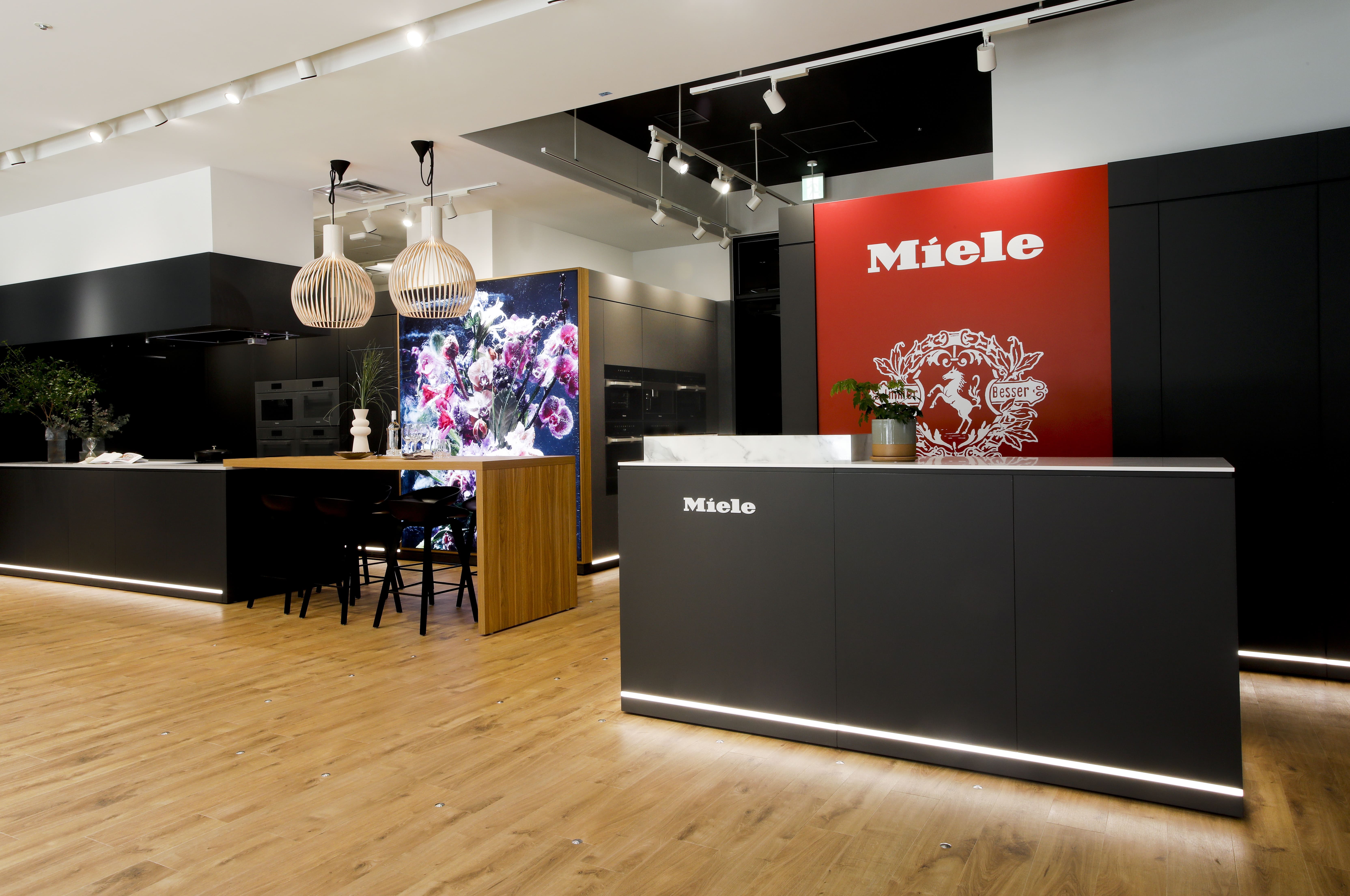 ドイツのプレミアム家電ブランド ミーレの直営店「Miele Experience