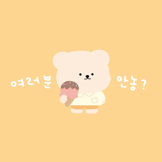 ブランドイメージ (C)️BAMTOREE