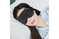 英国CurrentBodyより医師の開発した画期的なアイマスクが新登場