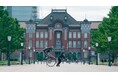 エクスペリサス、三菱地所と共同で開発した旅コンテンツをインバウンド富裕層観光客向けに販売開始