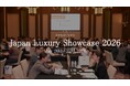 エクスペリサス、JNTO主催「Japan Luxury Showcase 2026」に出展