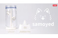【新商品】もふもふ癒し系・サモエドが洗面所に登場!「歯ブラシスタンドW」「うがいコップ&スタンド」7月上旬発売