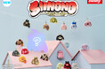 アートトイブランドHEREから『SiiNONO（シノノ）』の感情をテーマにした新シリーズ、『SiiNONO（シノノ）Mood On』が登場！
