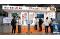 次世代AI人材を育成する実践型プログラミング教材「AIミネルバExpert LLM版」をリリース。