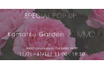コマツガーデン×MiMC 「ROSE SPECIAL POPUP」開催。バラのカリスマ・後藤みどり氏とともに、ローズの魅力を五感で楽しむ10日間
