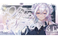 個人VTuber「星影ラピス」によるリアルイベント「星影ラピス1stワンマンライブ~Lapis Symphony~」がV-TIPSのシアターライブで配信決定!