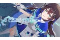 葉柳ちぐさ 2ndワンマンライブ「 Chronicles of Aeterna 」がV-TIPSのシアターライブで配信決定!