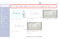 【動画DXの盲点】社内動画の"見つからない"や"埋もれ"問題に対応。クラストリームが「タグ機能」をリリース