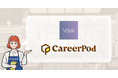 映像クリエイターを支援する株式会社Vookが「CareerPod」の導入を開始