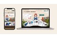 AI時代のキャリア設計を体系的に学ぶ！大学生のためのキャリア教育サイト「CONCORD Academy」がリニューアルオープン