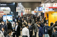 製造業DXを実現するキーテクノロジー”3Dプリンティング技術”の総合展--「TCT Japan 2022」1月開催--