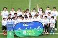 クレディセゾン×JFA『夢を叶えるプロジェクト』第1弾イベント開催 SAMURAI BLUE 藤田譲瑠チマ選手 なでしこジャパン 長野風花選手&宮澤ひなた選手登場!