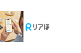 AI×チャットで保険相談を革新!「リアほ」のOEM提供を開始