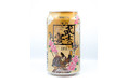 《鎌倉ビール初の缶製品》 鎌倉の武士をモチーフにしたクラフトビール 「鎌倉武士の宴」 2021 年 12 月 14 日から先行発売開始！