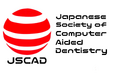2025年6月28日(土)【大阪・関西万博】にて一般社団法人日本臨床歯科CADCAM学会が現代の歯科について語る。そして未来へー