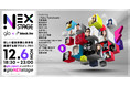 音楽・アーティストの新しい体験と未来を創造する新プロジェクトglo™ × block. fm「NEX STAGE」Launch party ビッケブランカの出演が決定！ライブのタイムテーブル発表