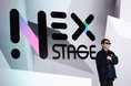 音楽・アーティストの新しい体験と未来を創造する新プロジェクト始動! glo(TM) × block. fm「NEX STAGE」Launch party
