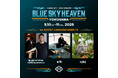 「BLUE SKY HEAVEN 2025」第一弾ラインナップ発表!m-flo、横山剣×DJ HASEBE、kojikojiが出演決定