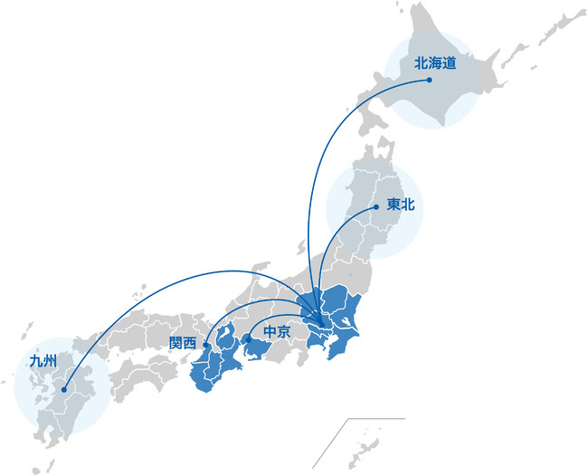 Trivalue 家具共同配送サービスを中京 関西エリアで提供開始 通販物流代行 物流コンサルティング 社員教育のイー ロジット